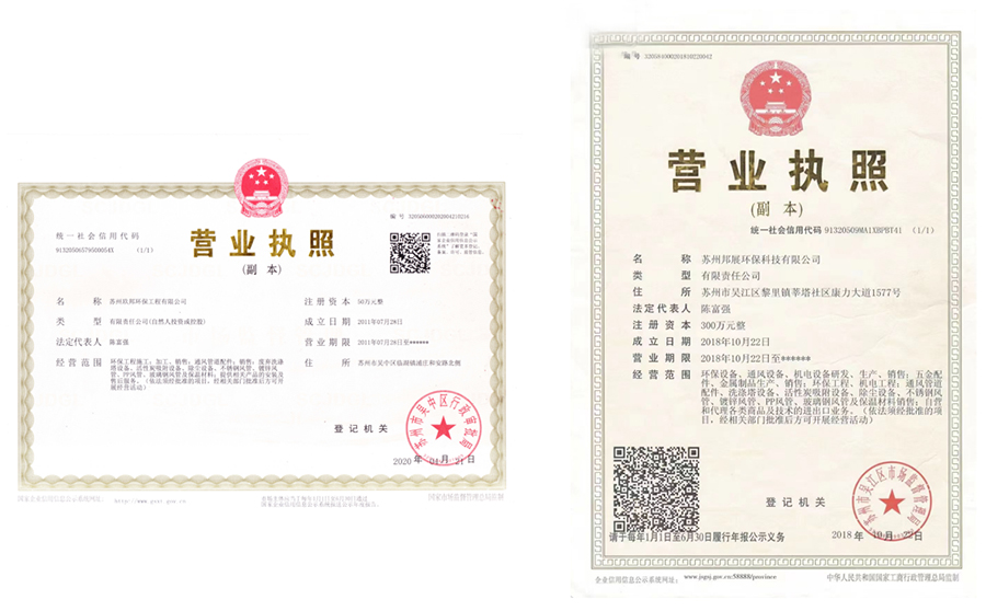 特级毛片片A片AAAAAA